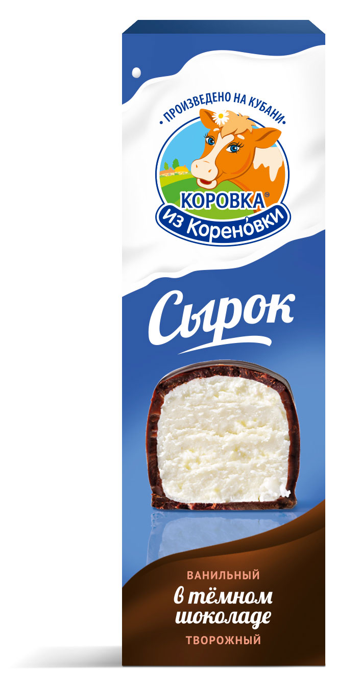 Сырок глазированный творожный Коровка из Кореновки ванильный в темном шоколаде батончик 23% БЗМЖ, 50 г