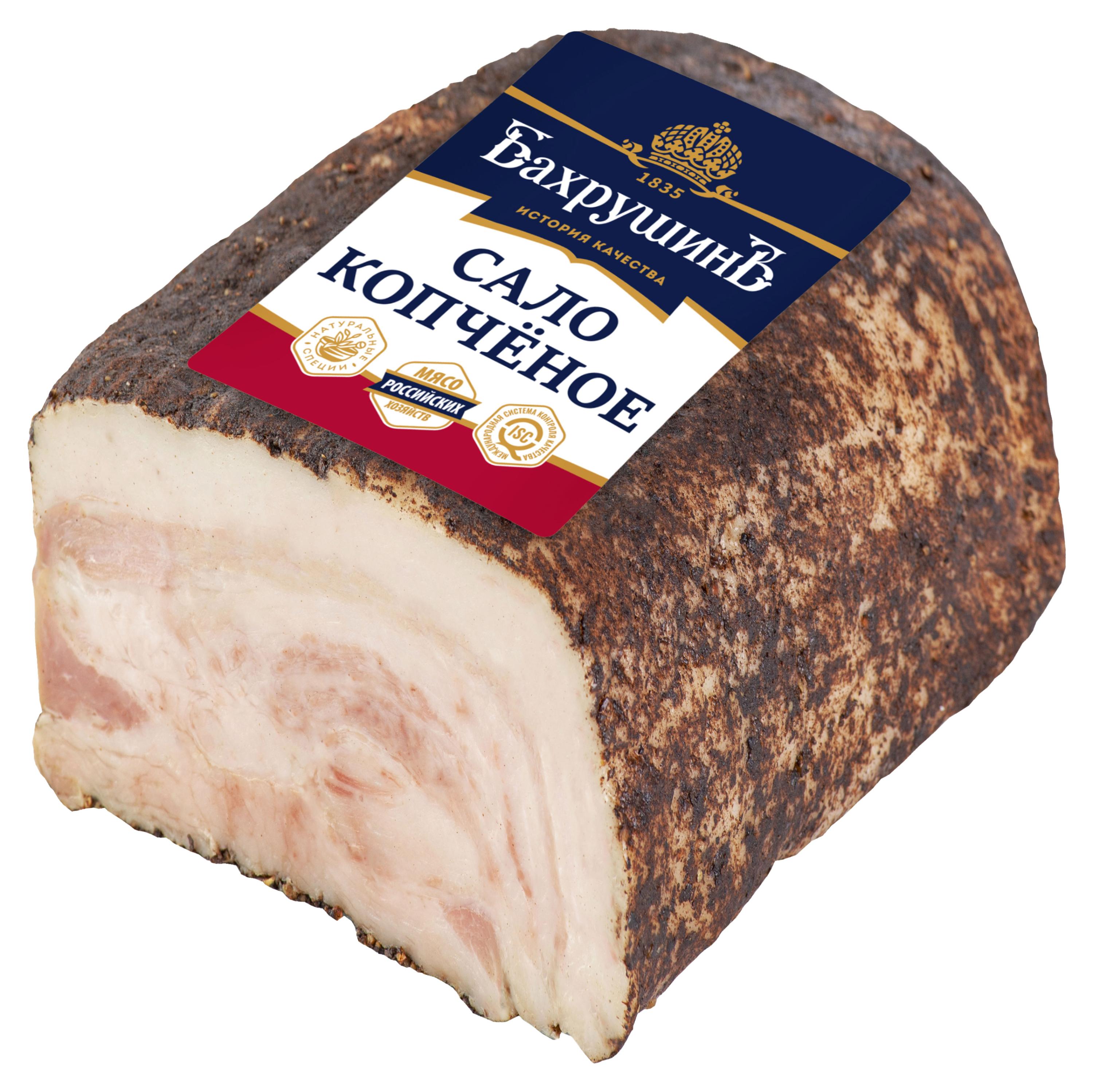 Сало копченое Бахрушинъ, ~ 0,6 кг