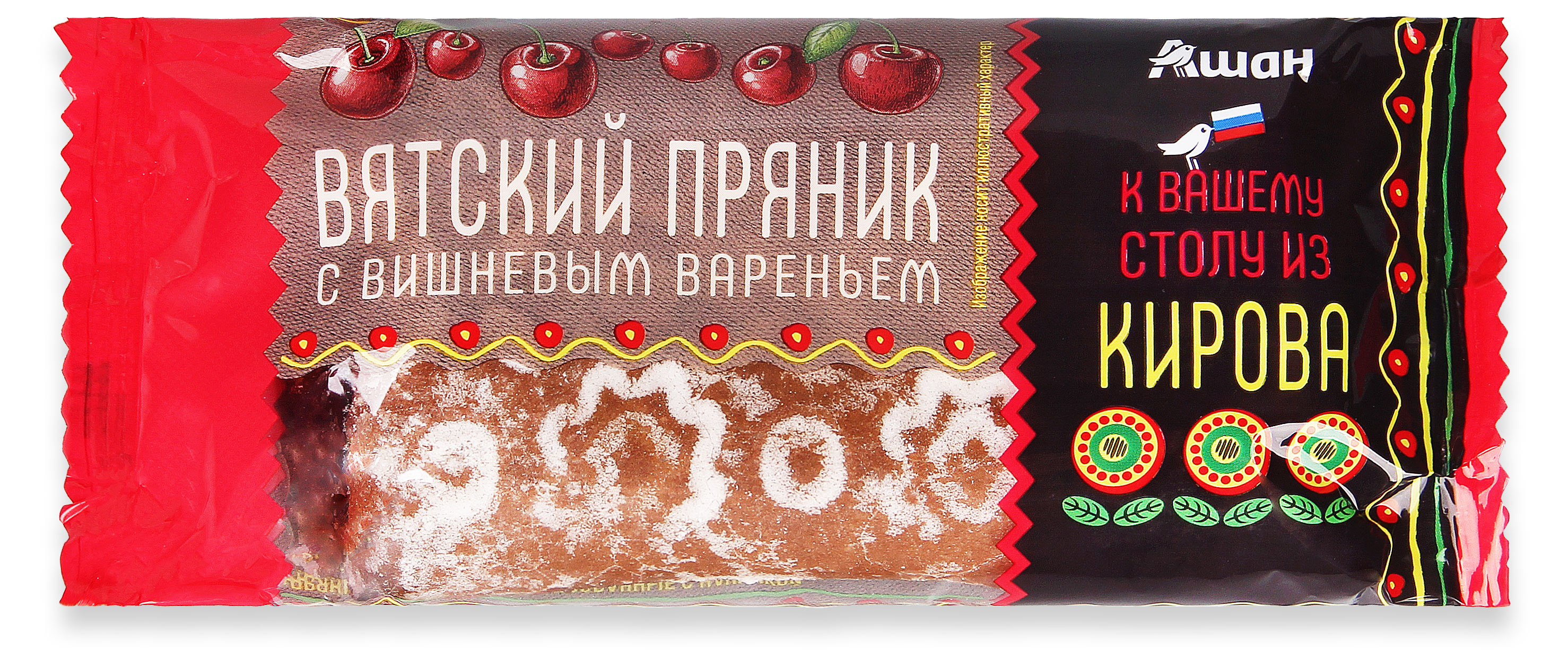 Пряник АШАН Красная птица Вятский с вишневым вареньем, 120 г