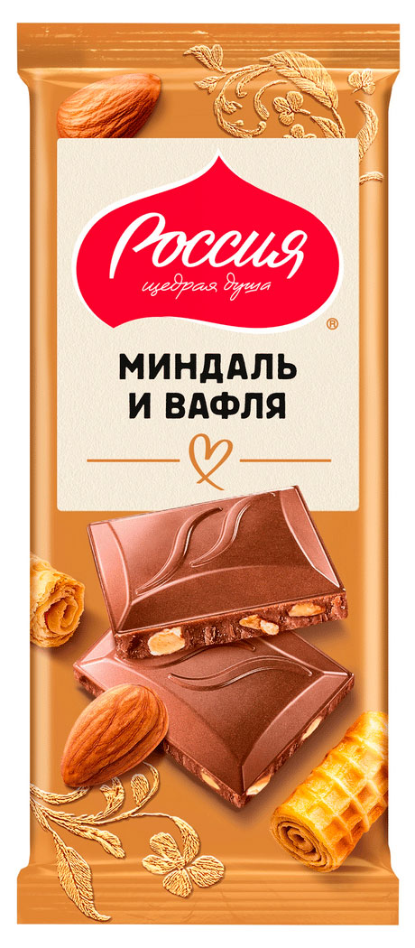 Шоколад молочный Россия - Щедрая душа! с миндалем и вафлей, 75 г