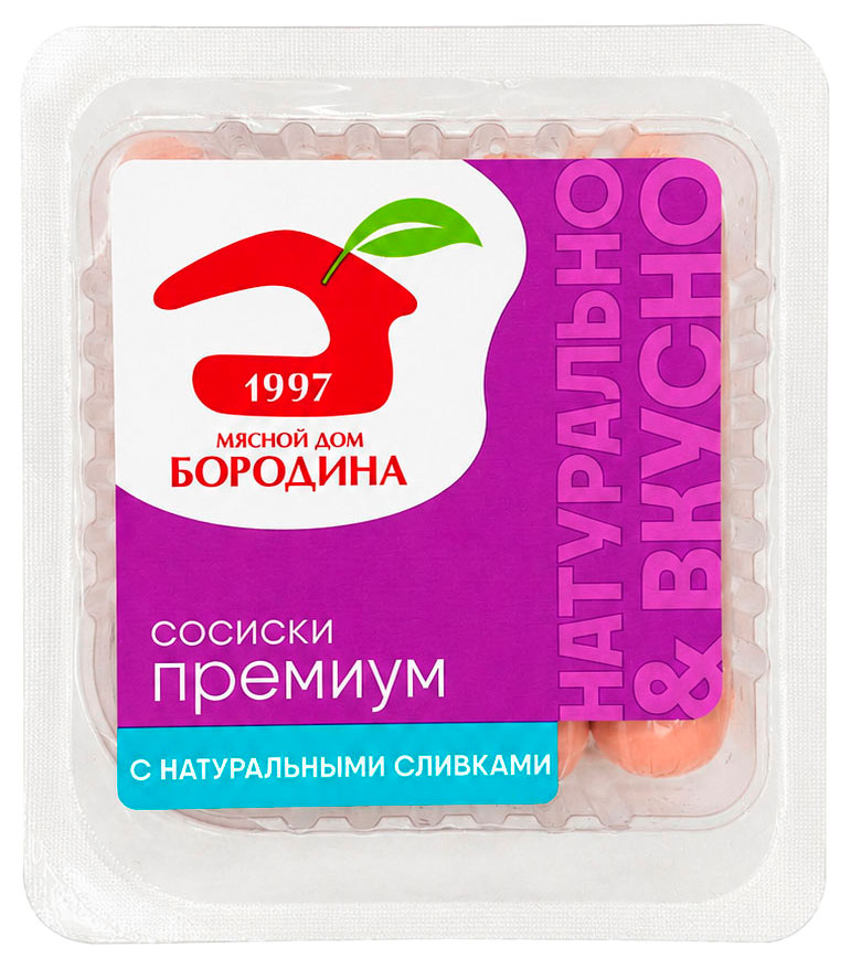 Сосиски вареные Мясной дом Бородина Премиум с натуральными сливками, 380 г