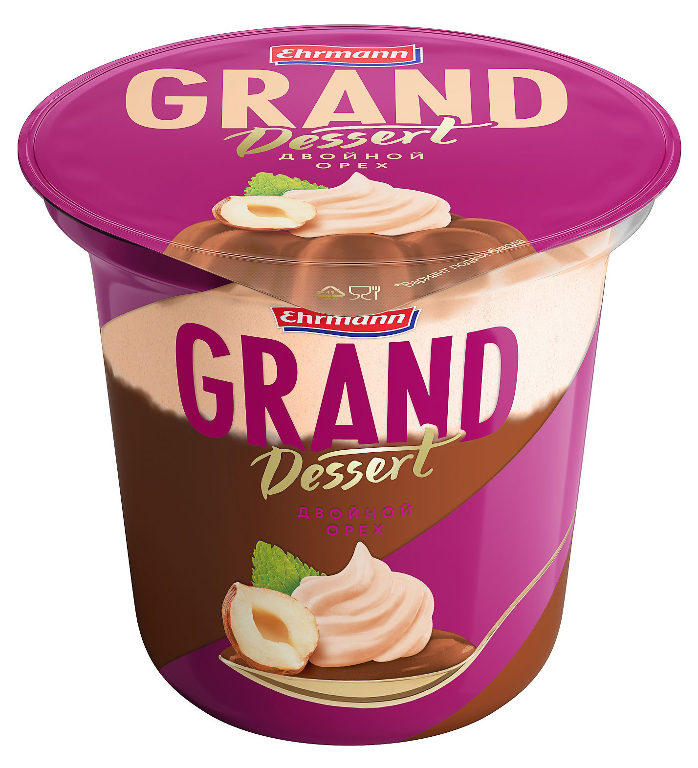 Пудинг Ehrmann Grand Dessert двойной орех 4,9% охлажденный, 200 г