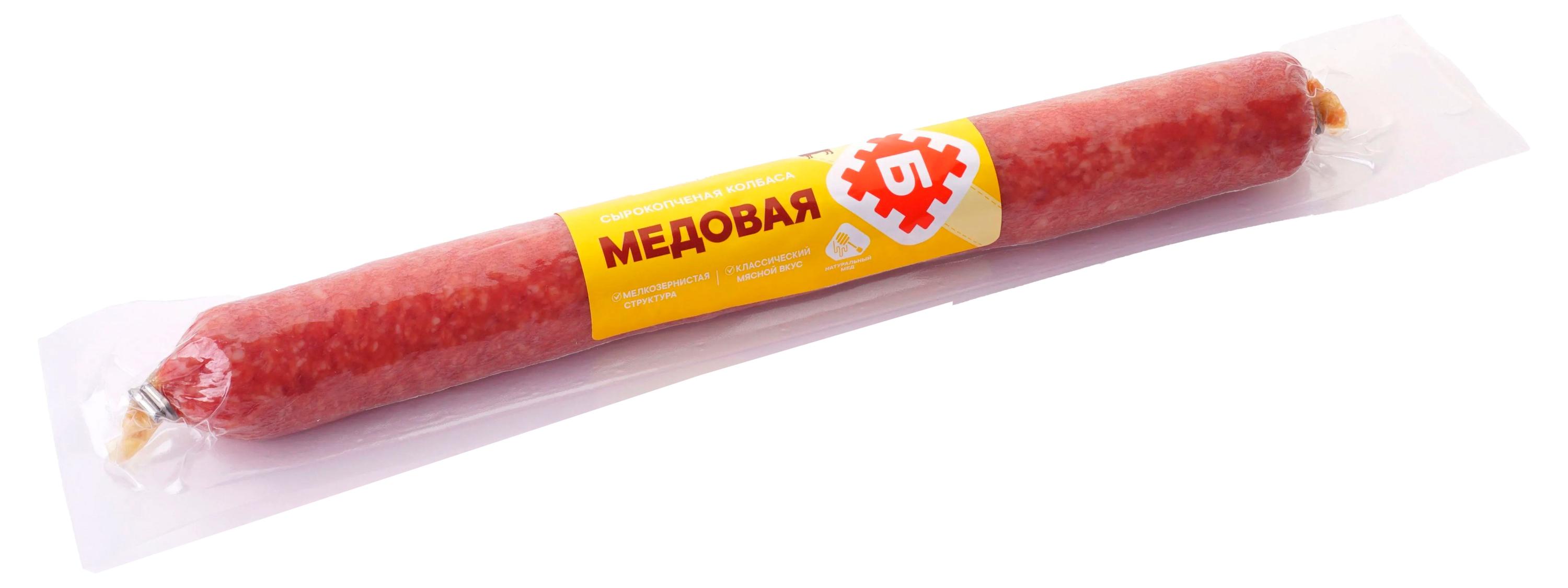 Колбаса сырокопченая Брестский мясокомбинат Медовая Беларусь, ~ 250 г