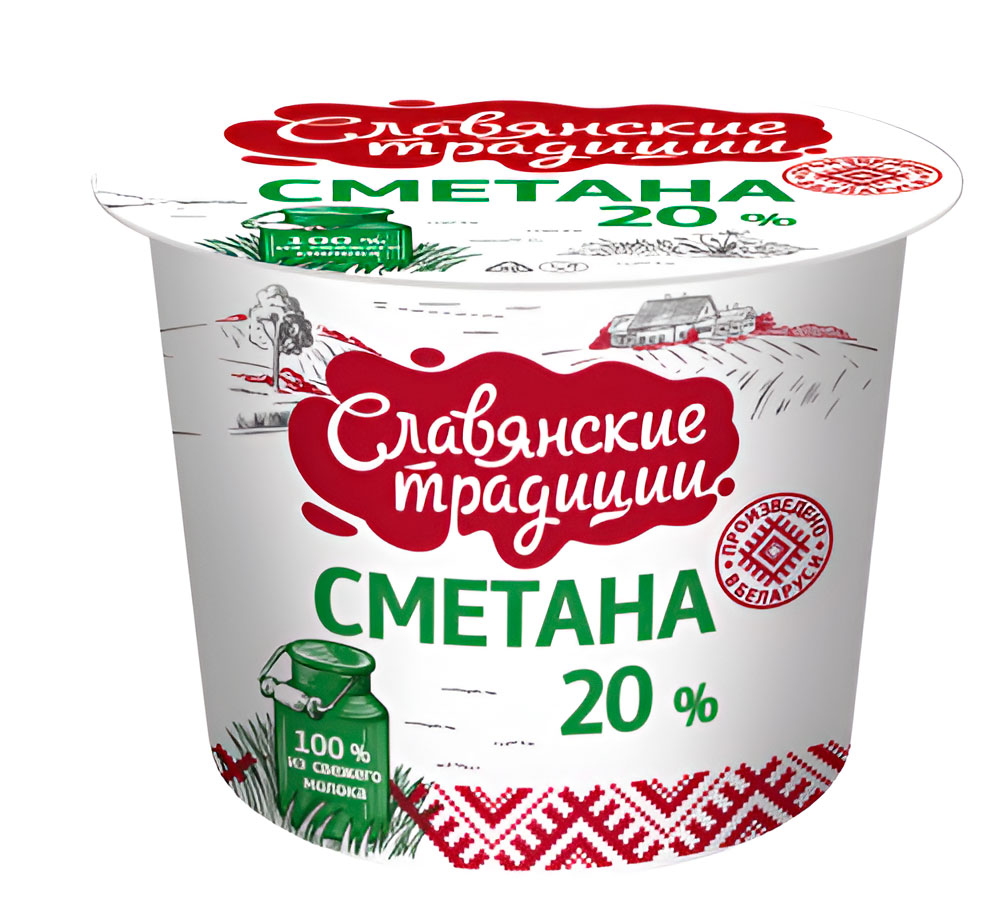 Сметана Славянские традиции 20% БЗМЖ Беларусь, 380 г
