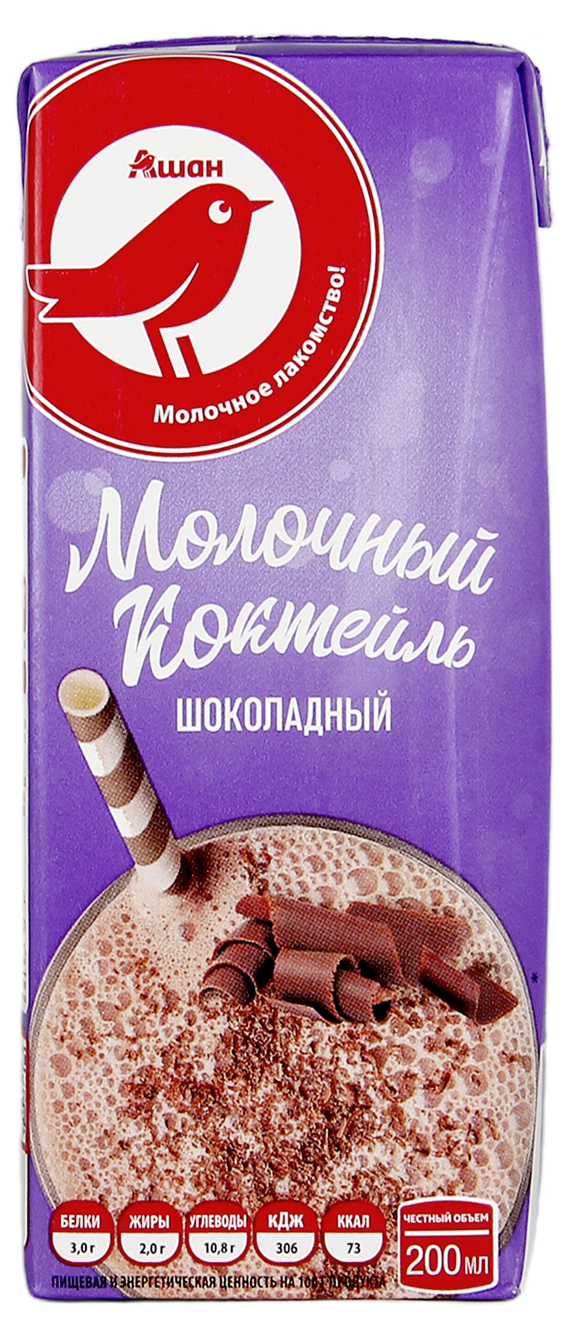 Коктейль молочный АШАН Красная птица шоколадный стерилизованный 2% БЗМЖ, 200 мл