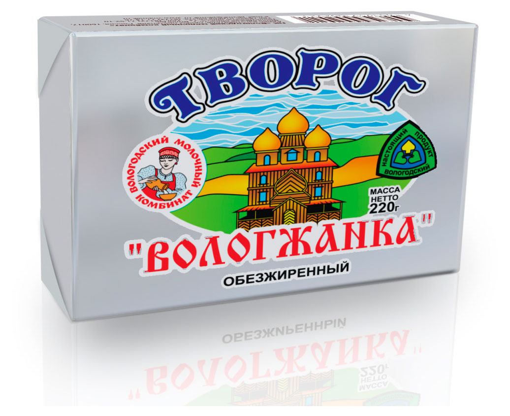 Творог классический Вологжанка обезжиренный фольга брикет 1,8%, 220 г