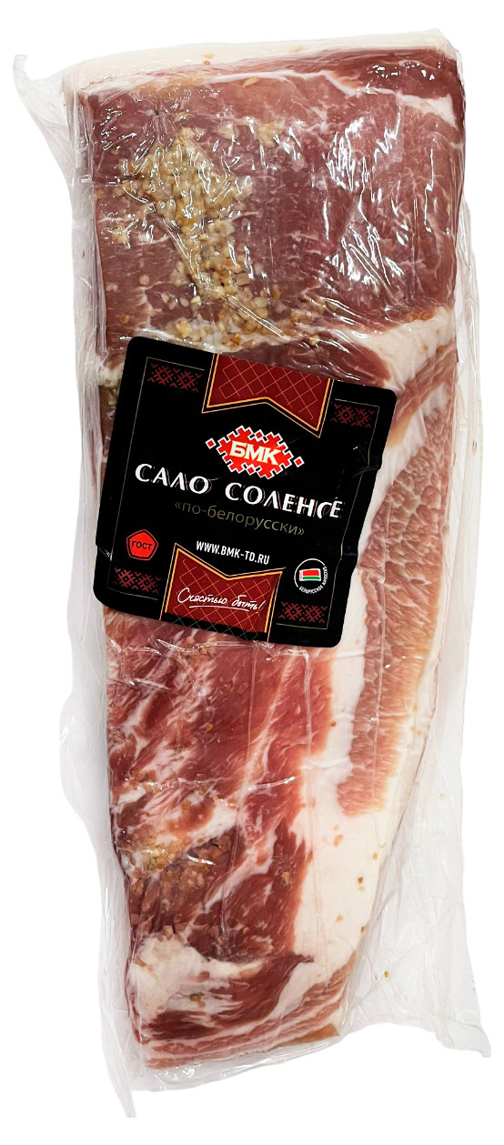 Сало соленое Брестский мясокомбинат Шпик по-белорусски Беларусь, ~ 1 кг