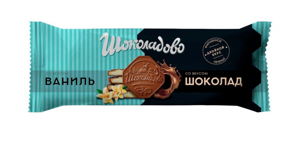 Печенье сахарное Шоколадово со вкусом ванили и молочного шоколада Беларусь, 145 г