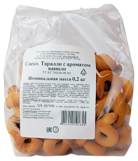 Таралли Домочай с ароматом ванили Беларусь, 200 г