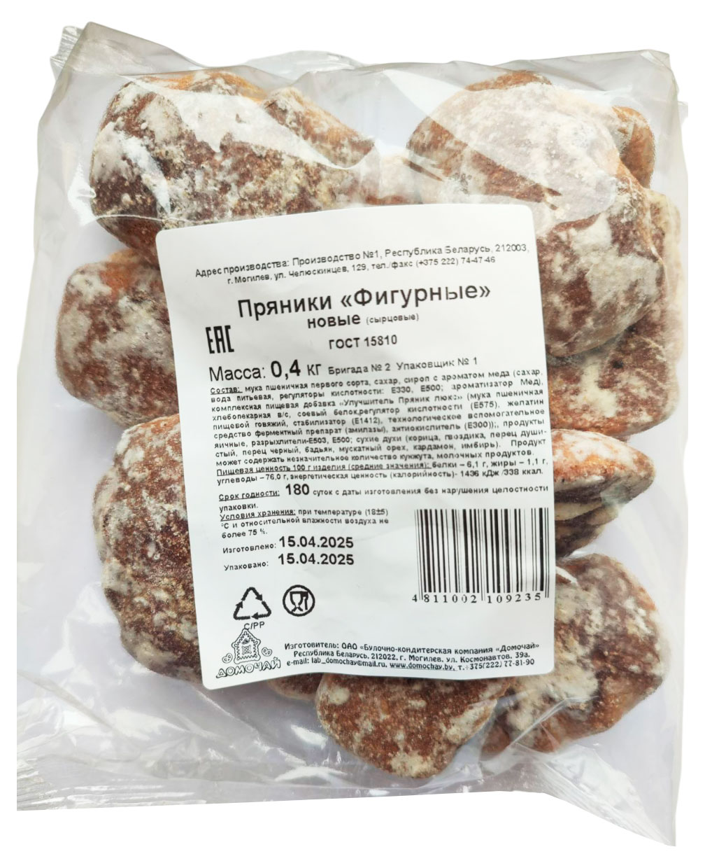 Пряники Домочай фигурные Беларусь, 400 г