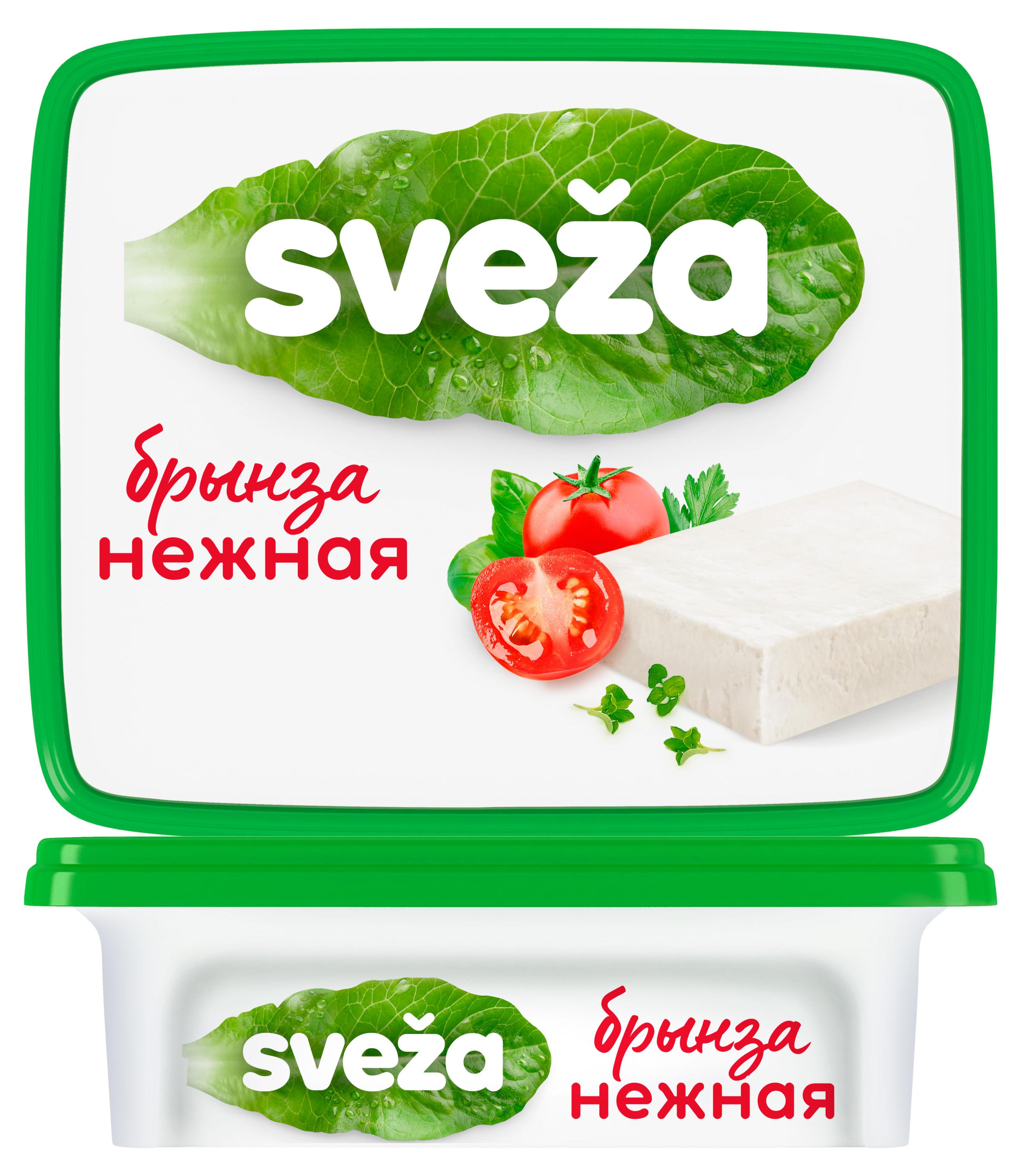 Сыр творожный Брынза Sveza 45% БЗМЖ Беларусь, 250 г