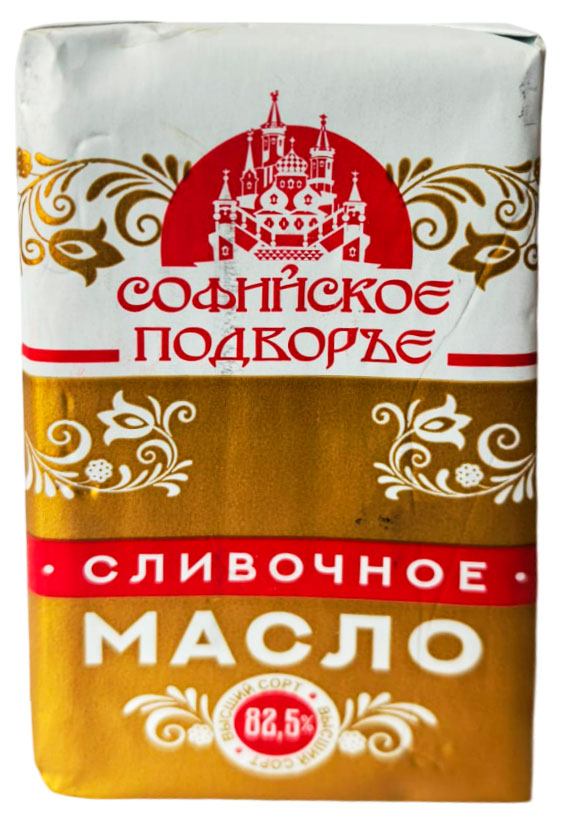 Масло сливочное Софийское подворье 82,5% Беларусь, 180 г