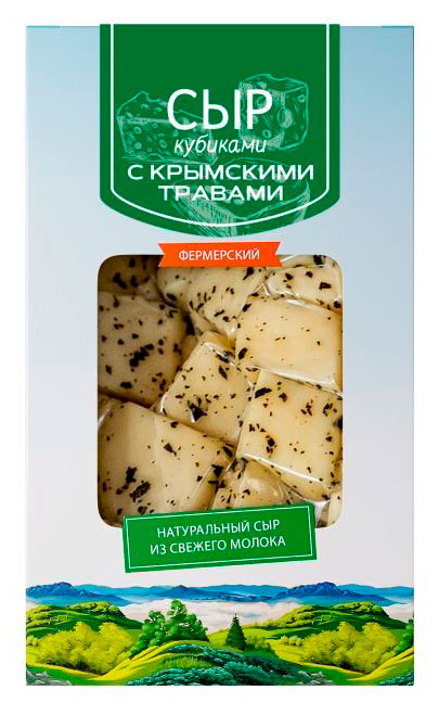 Сыр полутвердый Долина Легенд с крымскими травами кубиками 50% БЗМЖ, 120 г