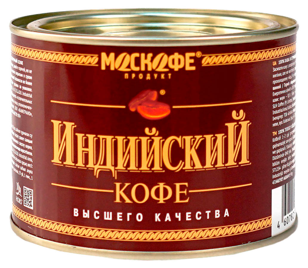 Кофе растворимый Москофе Индийский, 90 г