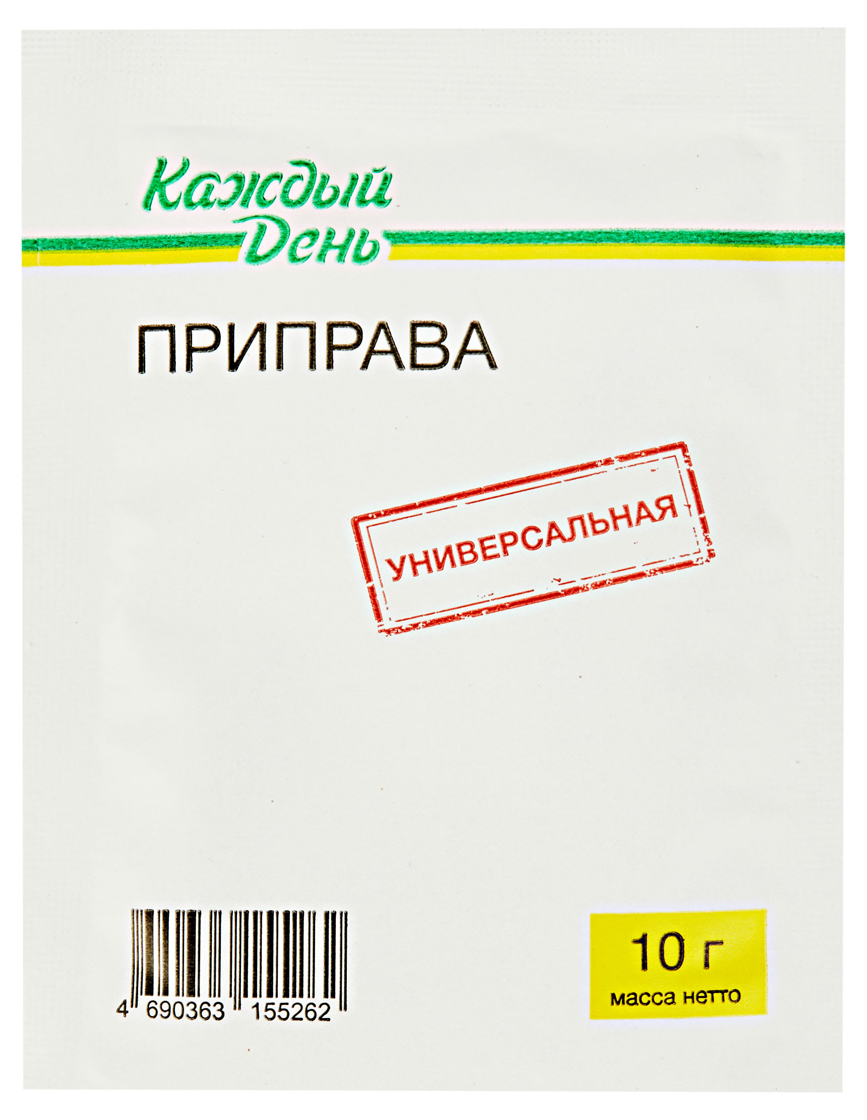 Приправа Каждый день Универсальная, 10 г