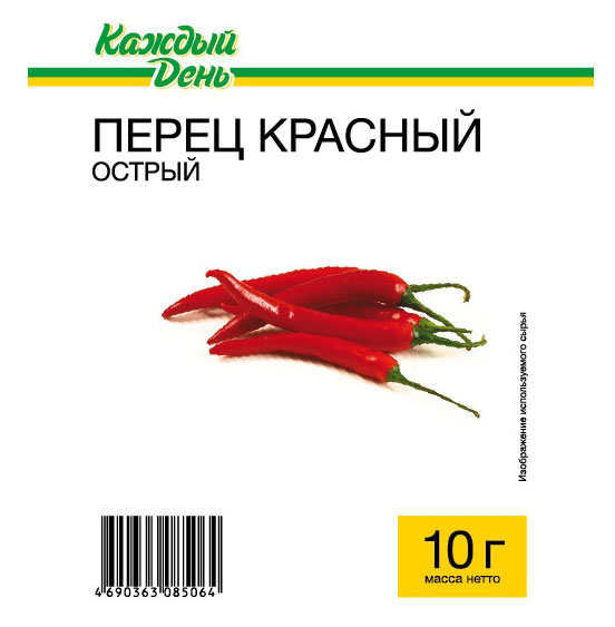 Перец красный Каждый день острый, 10 г