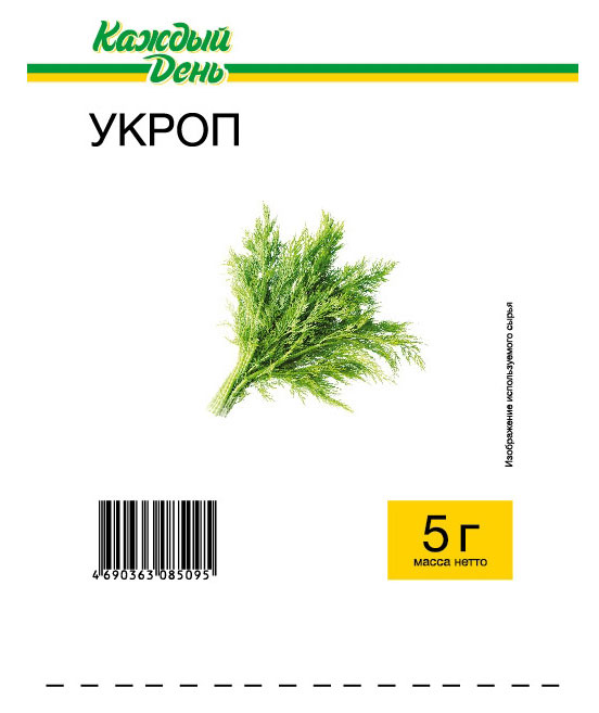 Укроп Каждый День, 5 г