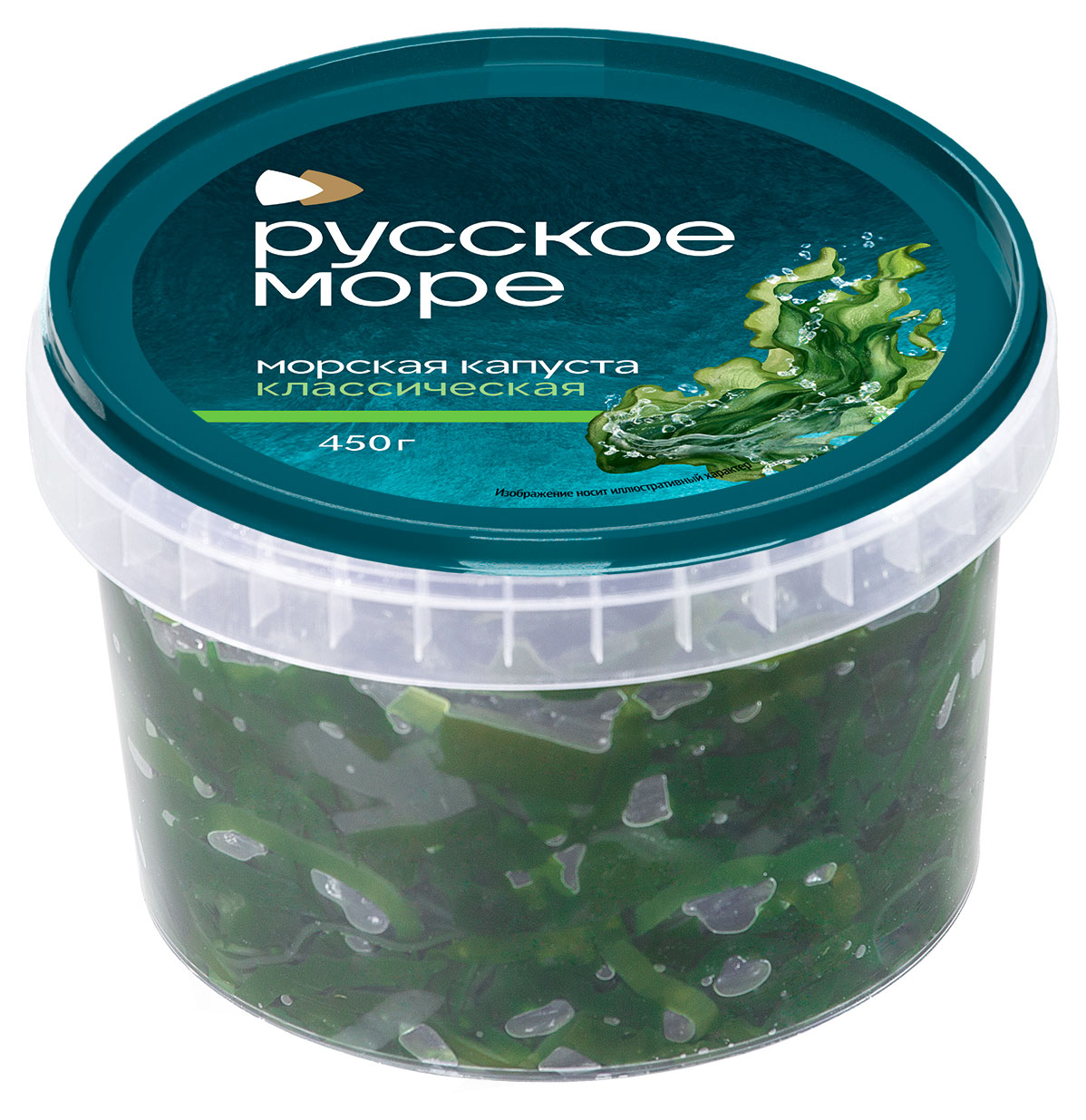 Морская капуста Русское море Классическая маринованная, 450 г