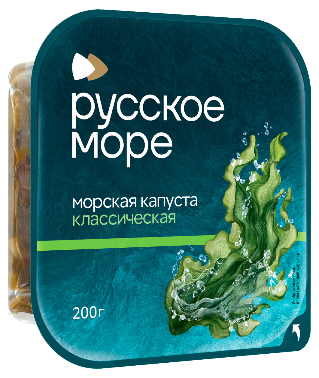 Морская капуста Русское море Классическая маринованная, 200 г