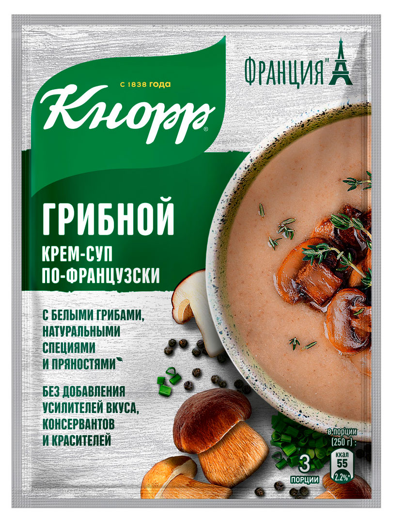 Крем-суп Кнорр по-французски грибной, 49 г