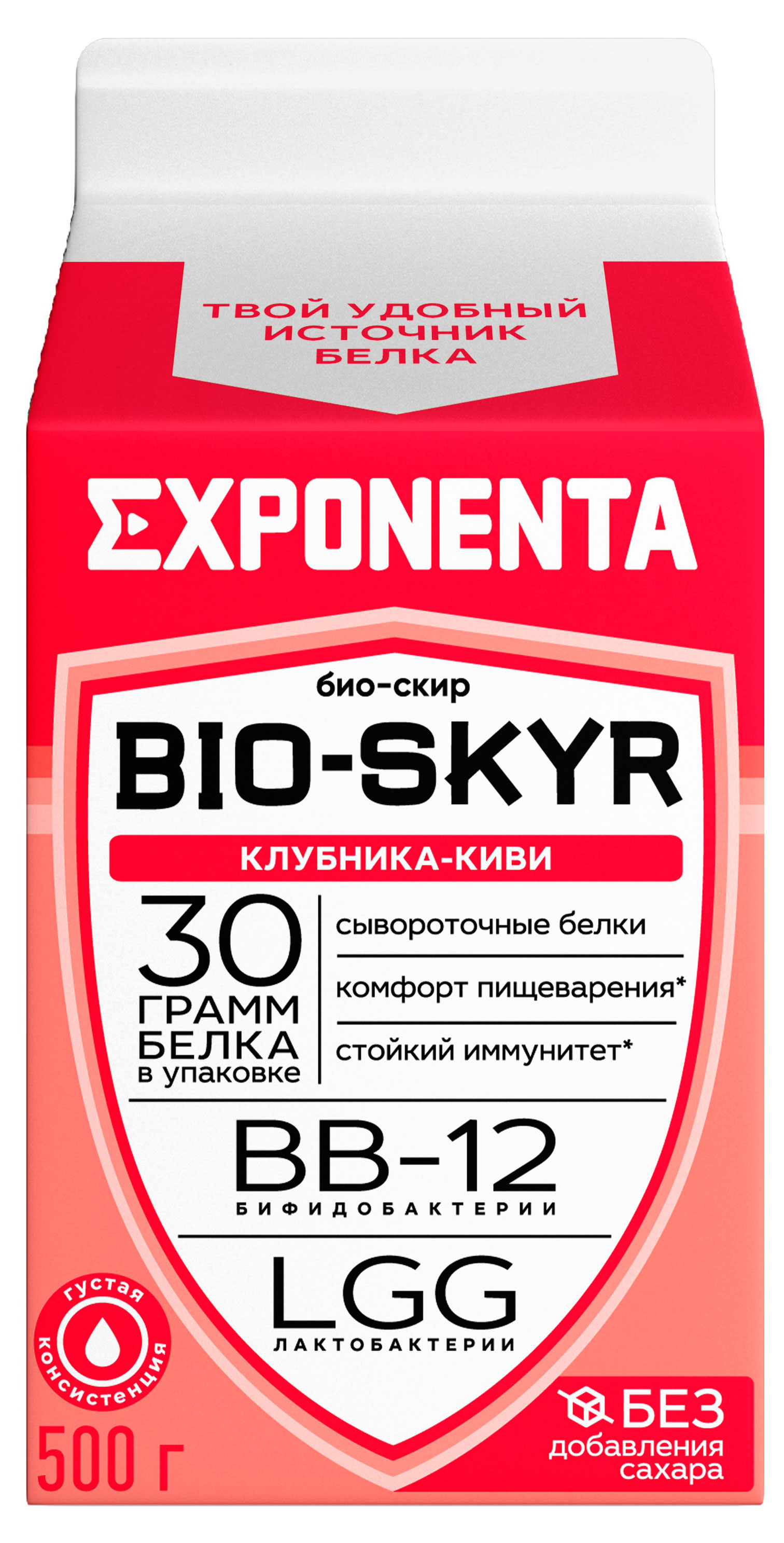 Напиток кисломолочный Exponenta BIO-SKYR Клубника-киви высокобелковый без добавления сахара 0% БЗМЖ Беларусь охлажденный, 500 г