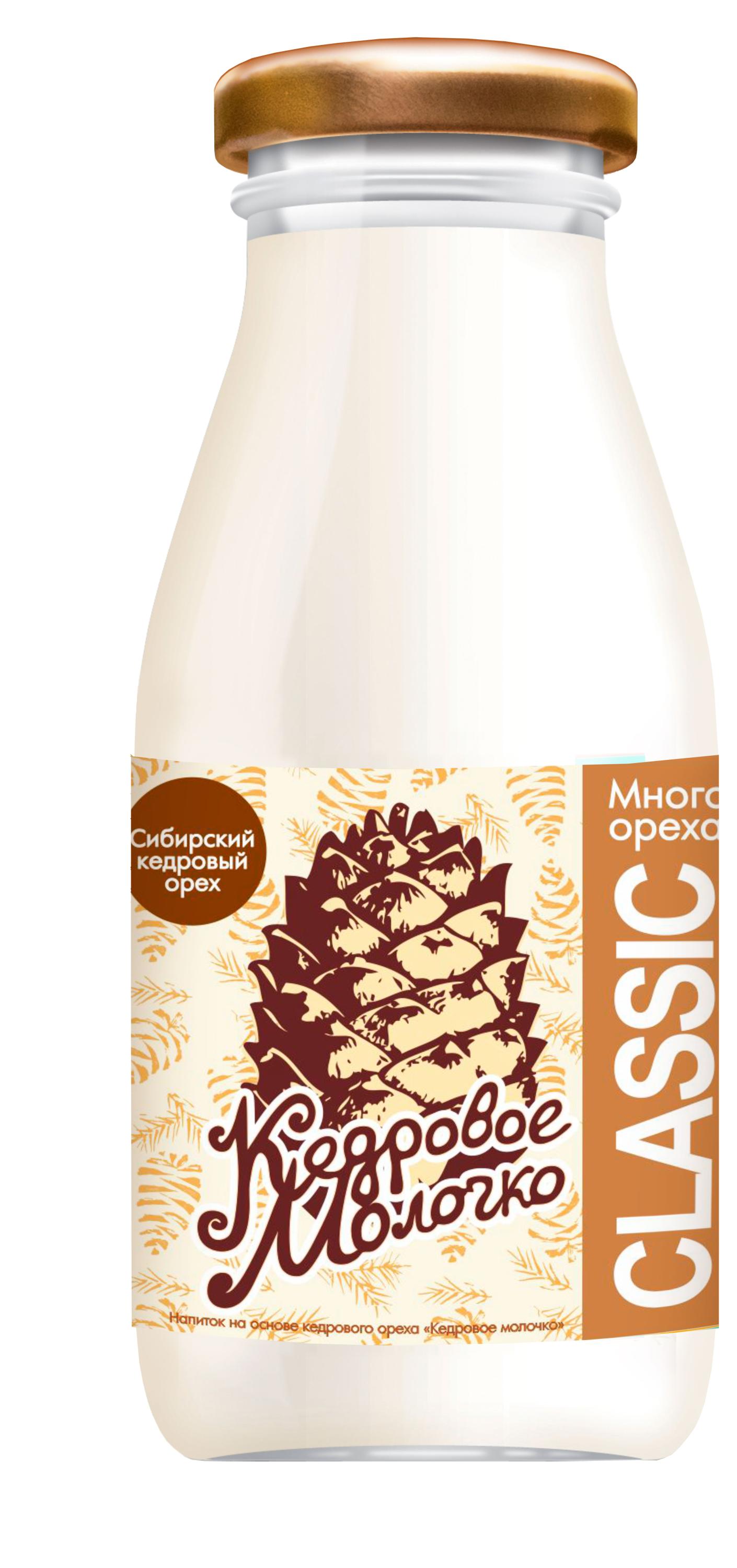 Напиток растительный Кедровое молочко Classic на основе кедрового ореха охлажденный, 200 мл