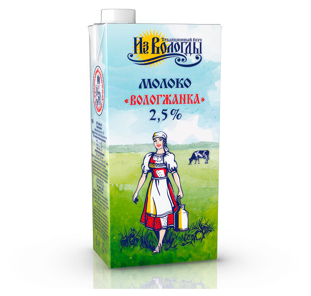 Молоко питьевое Вологжанка ультрапастеризованное стерилизованное 2,5% БЗМЖ, 1 л