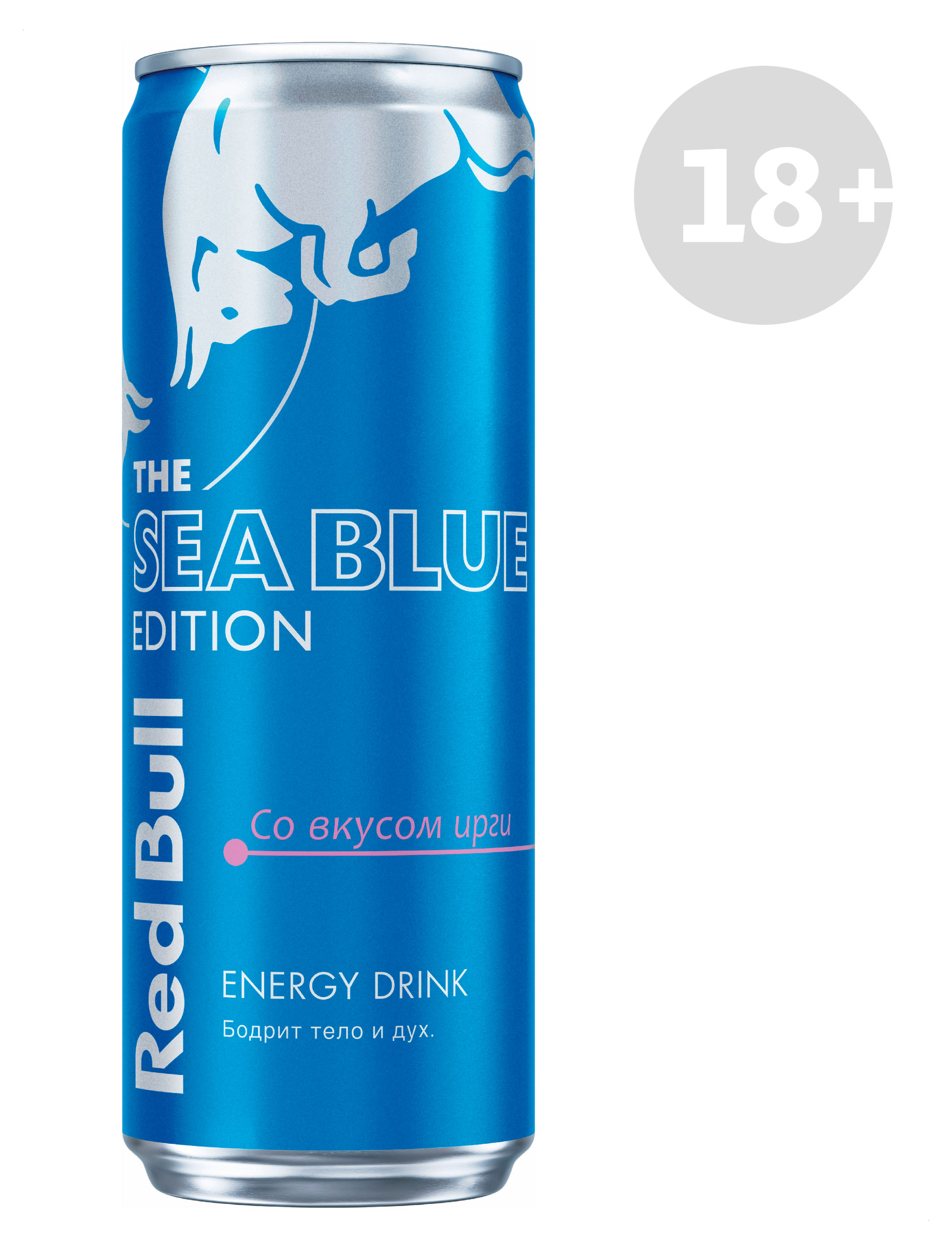 Напиток энергетический Red Bull Sea Blue Edition ирга, 355 мл