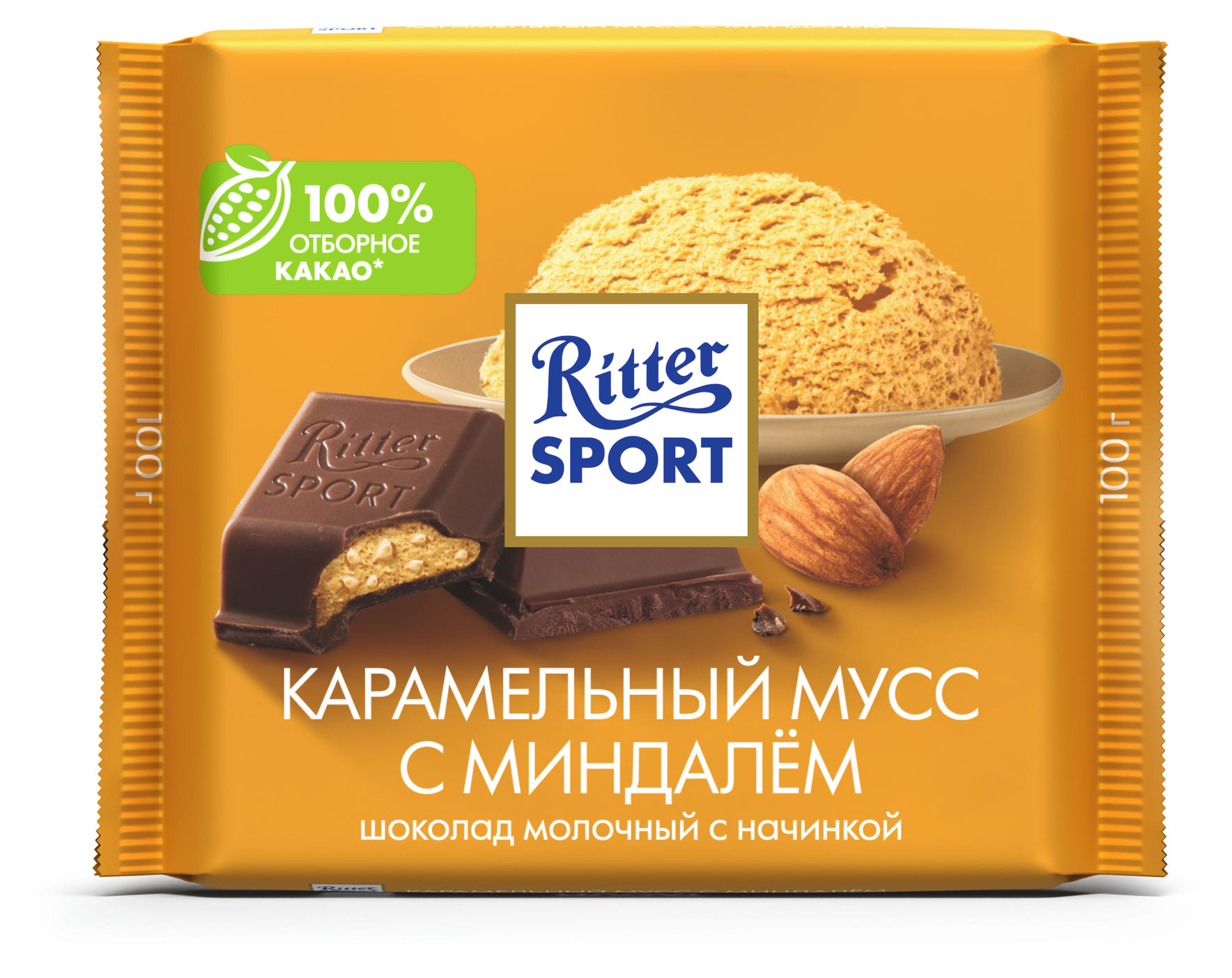 Шоколад Ritter Sport Карамельный мусс молочный с миндалем Германия, 100 г