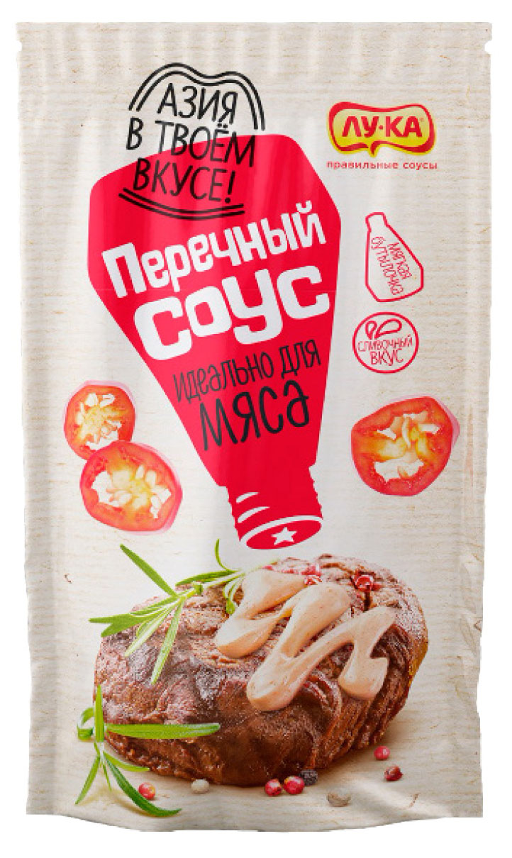 Соус кулинарный майонезный Лу-Ка Перечный для мяса охлажденный, 270 мл