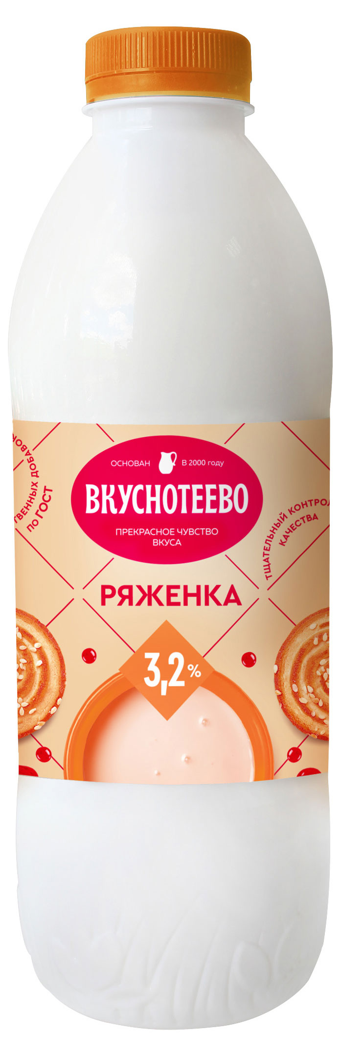 Напиток кисломолочный Ряженка Вкуснотеево 3,2% БЗМЖ, 900 мл