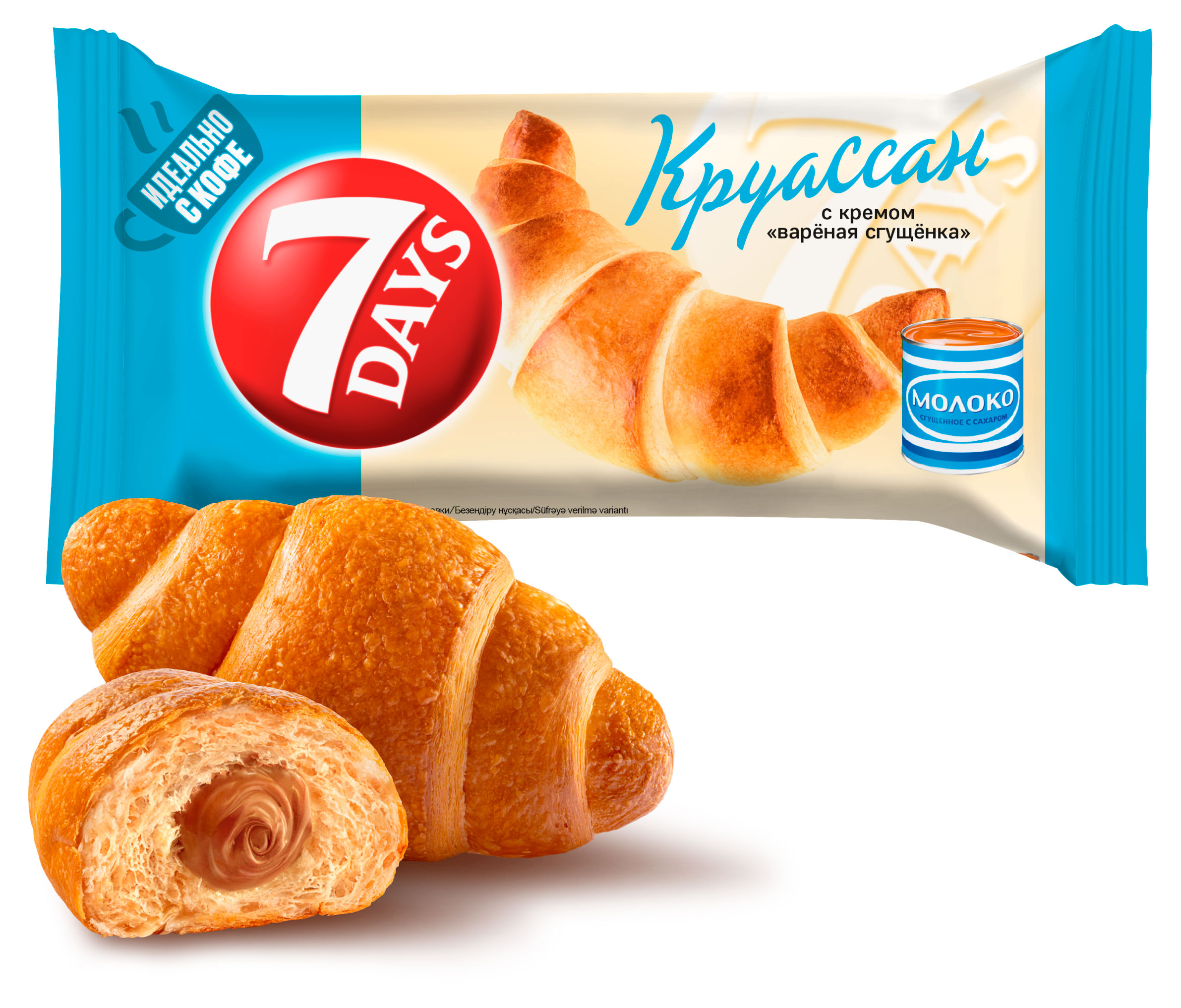 Круассан 7Days с кремом со вкусом вареная сгущенка, 65 г