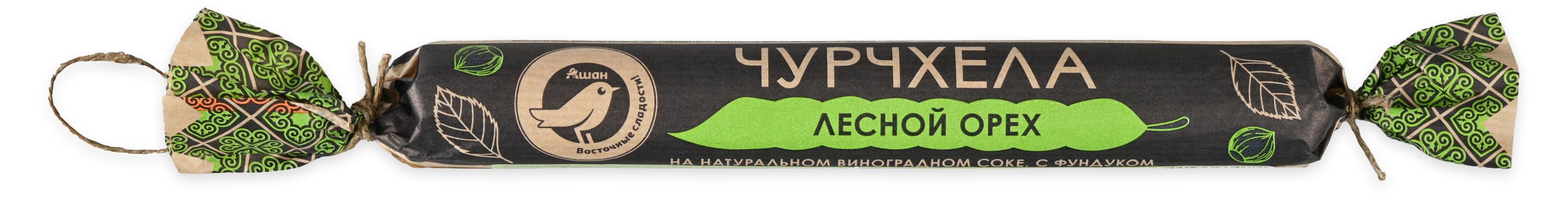 Чурчхела АШАН Золотая птица Лесной орех, 100 г