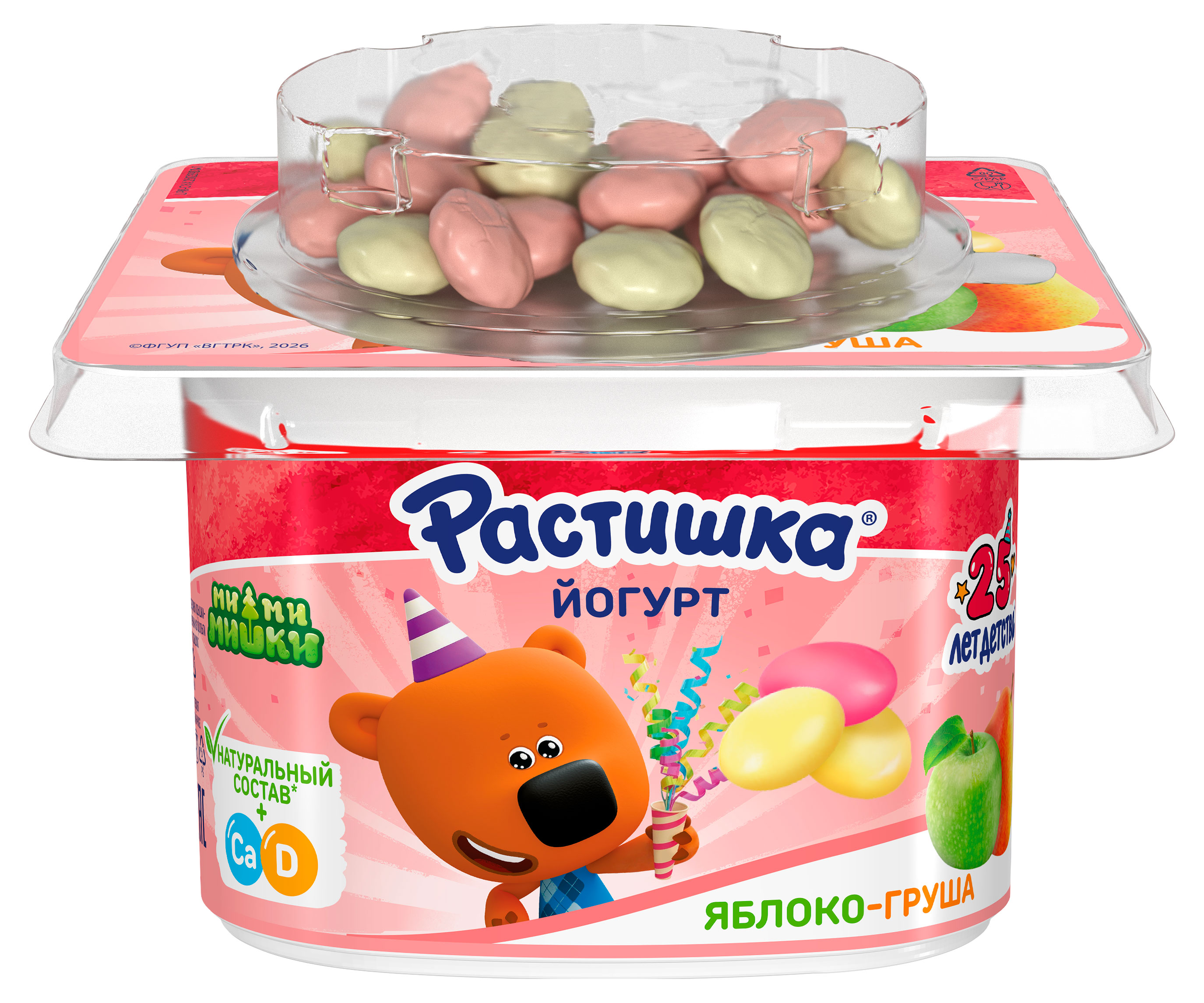 Йогурт детский густой ложковый Растишка Яблоко Груша Печенье в шоколаде с драже 3%, 118 г
