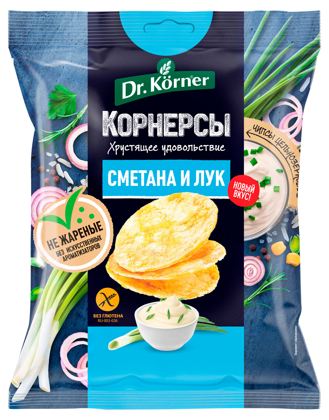 Чипсы безглютеновые Dr. Korner цельнозерновые со сметаной и зеленым луком, 50 г