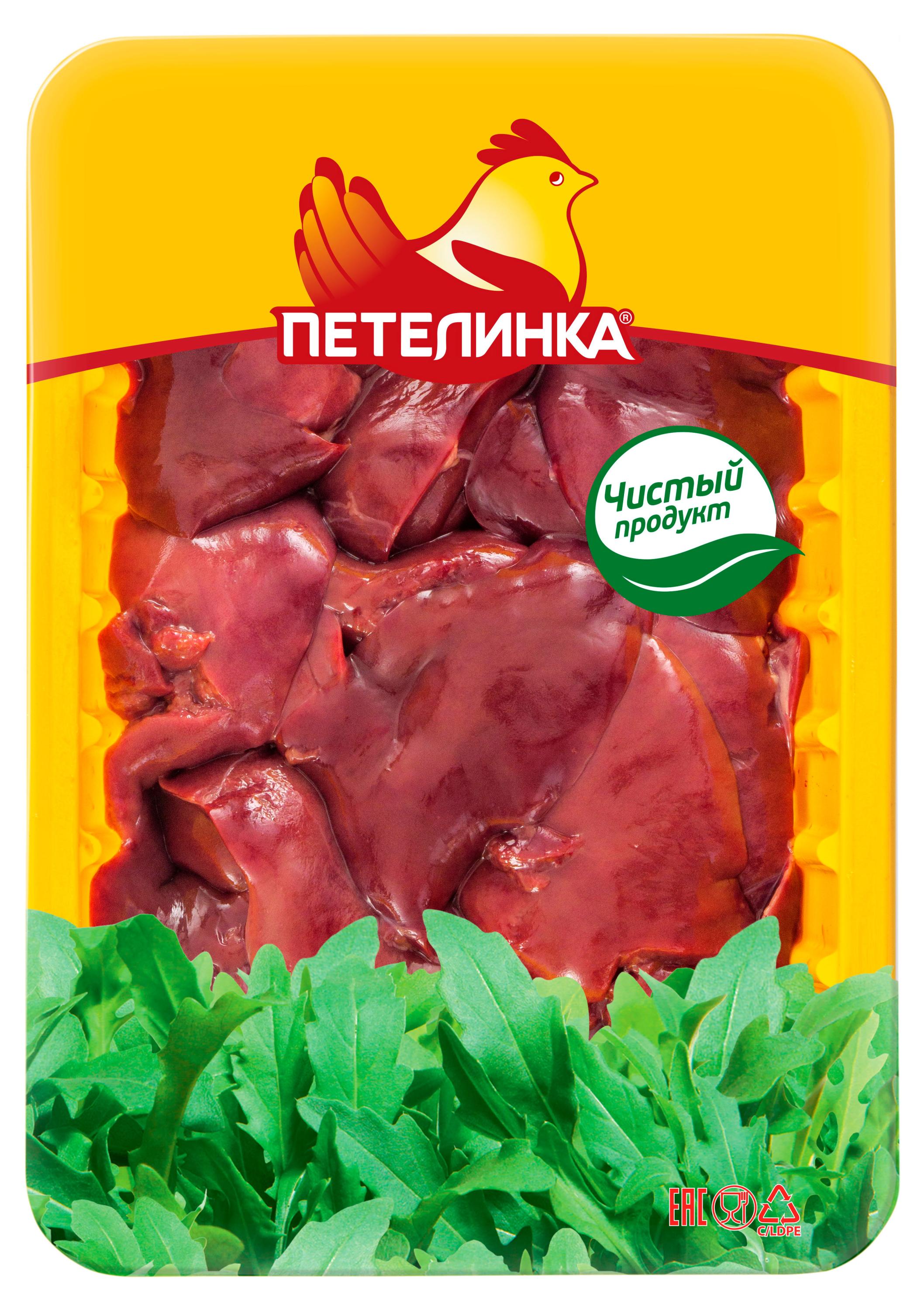 Печень цыпленка-бройлера Петелинка охлажденная, 450 г