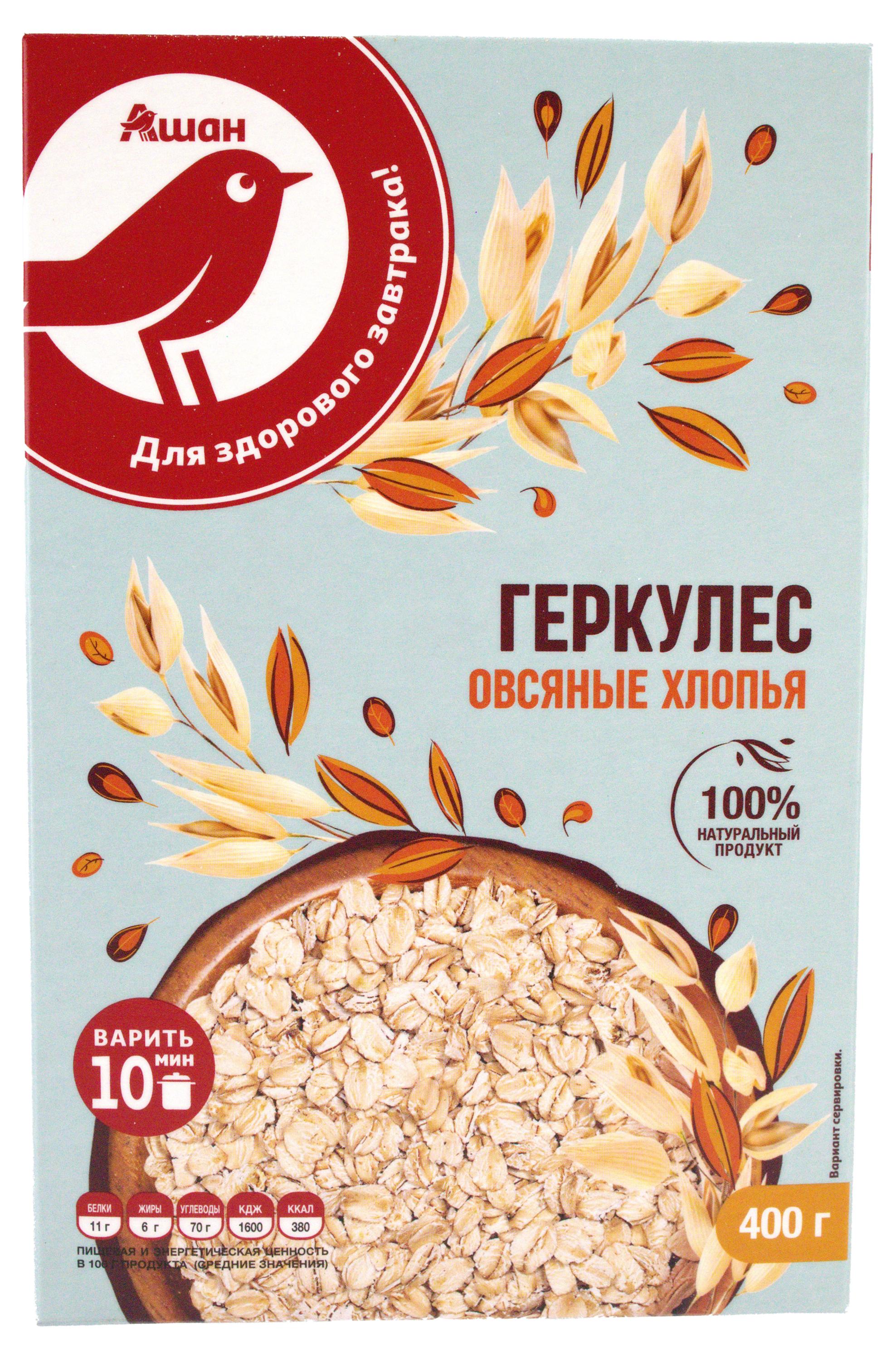 Хлопья овсяные АШАН Красная птица Геркулес, 400 г