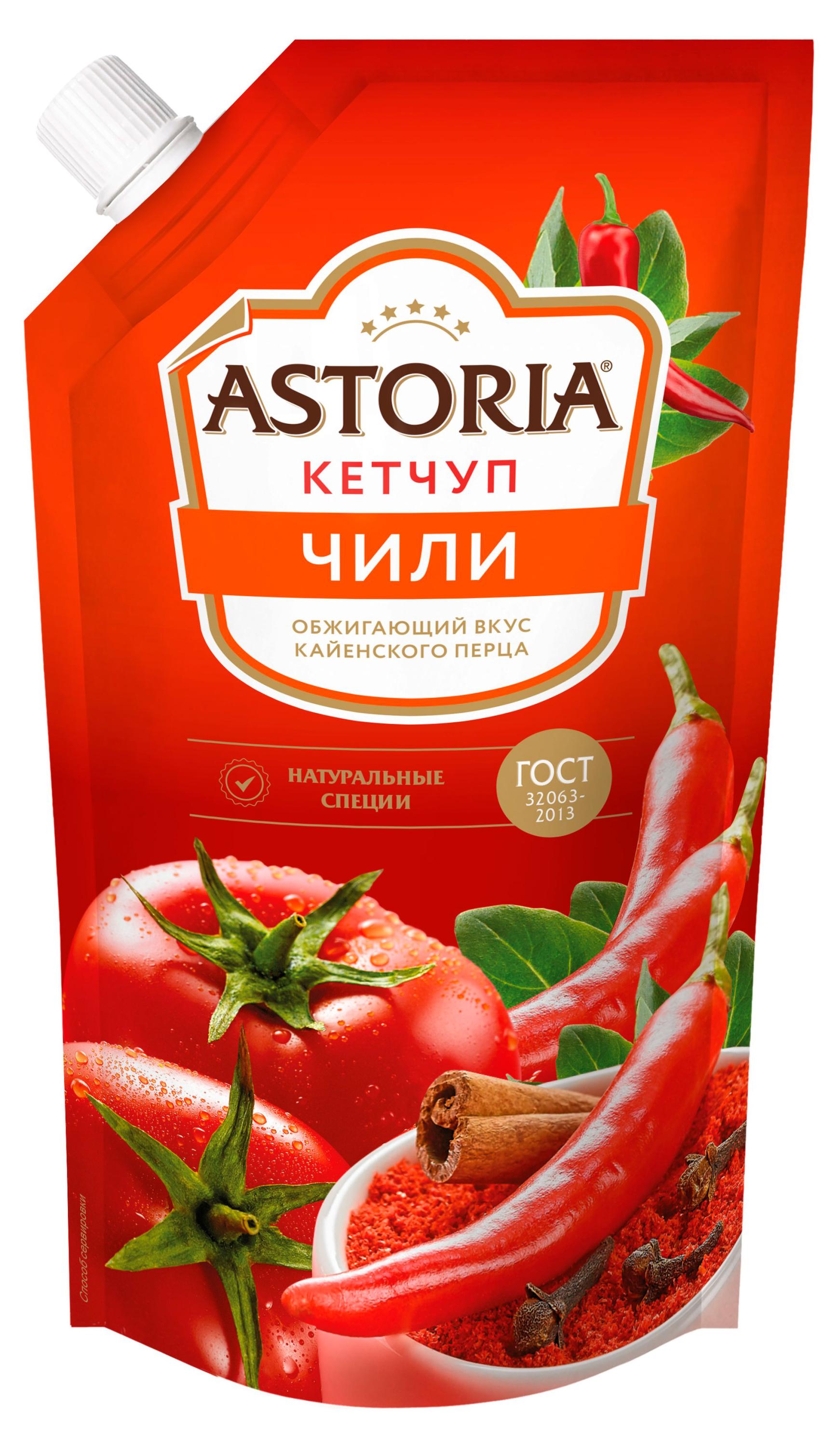 Кетчуп Astoria Чили, 330 г