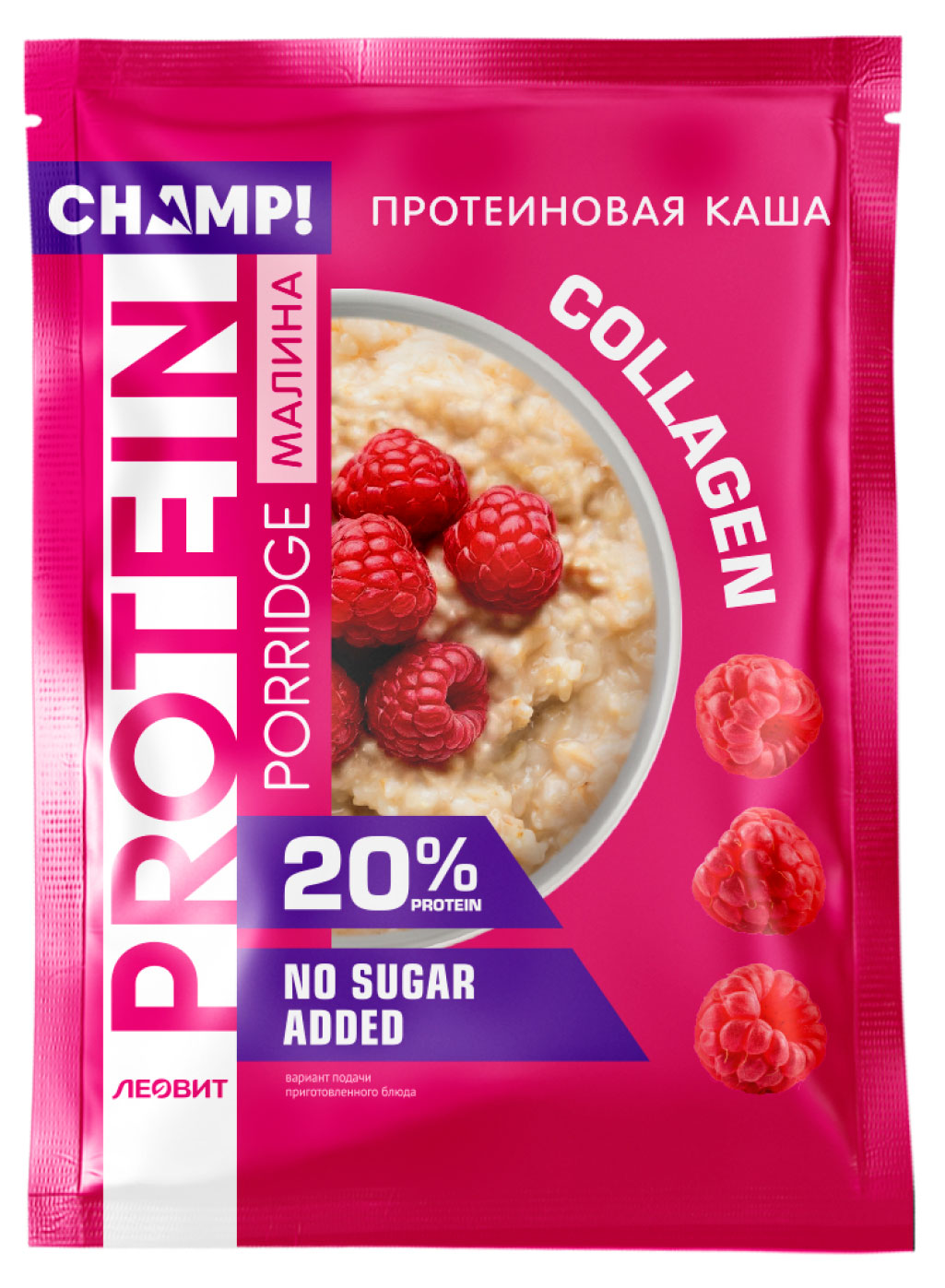 Каша овсяная протеиновая Леовит Champ! со льном и малиной, 40 г
