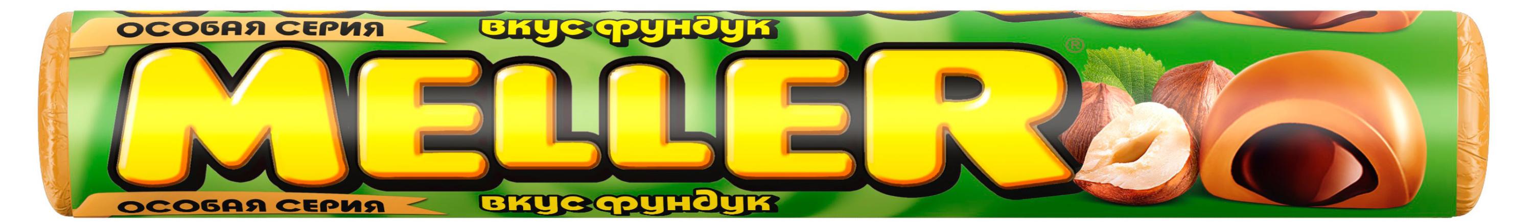 Ирис Meller Фундук, 38 г