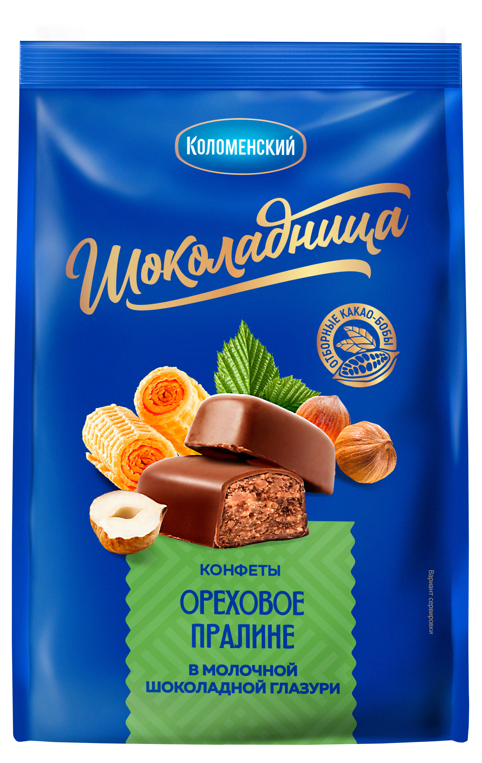 Конфеты Шоколадница ореховое пралине в шоколадной глазури, 160 г