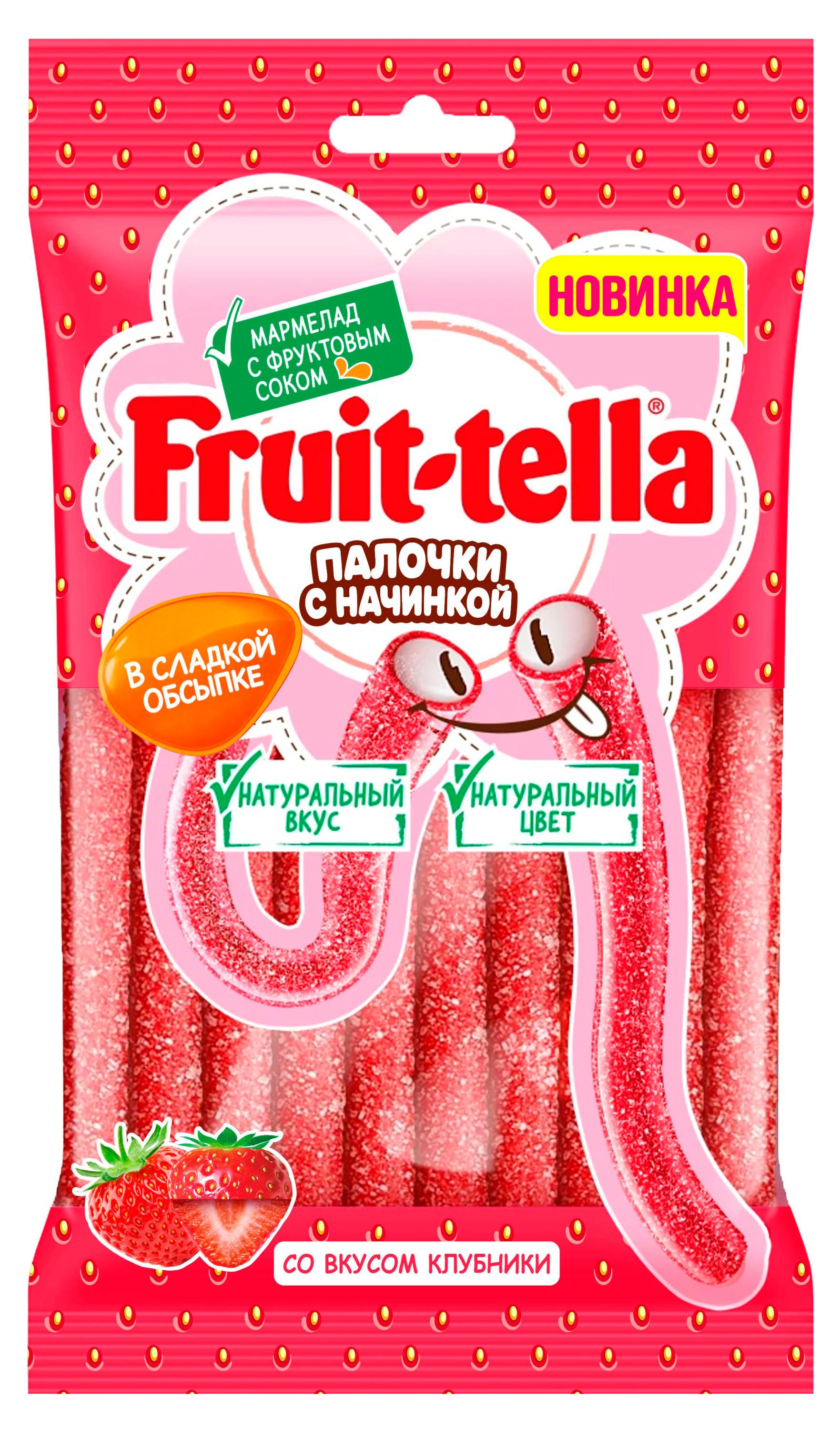 Мармелад жевательный Fruittella Палочки с начинкой в сладкой обсыпке со вкусом клубники, 85 г
