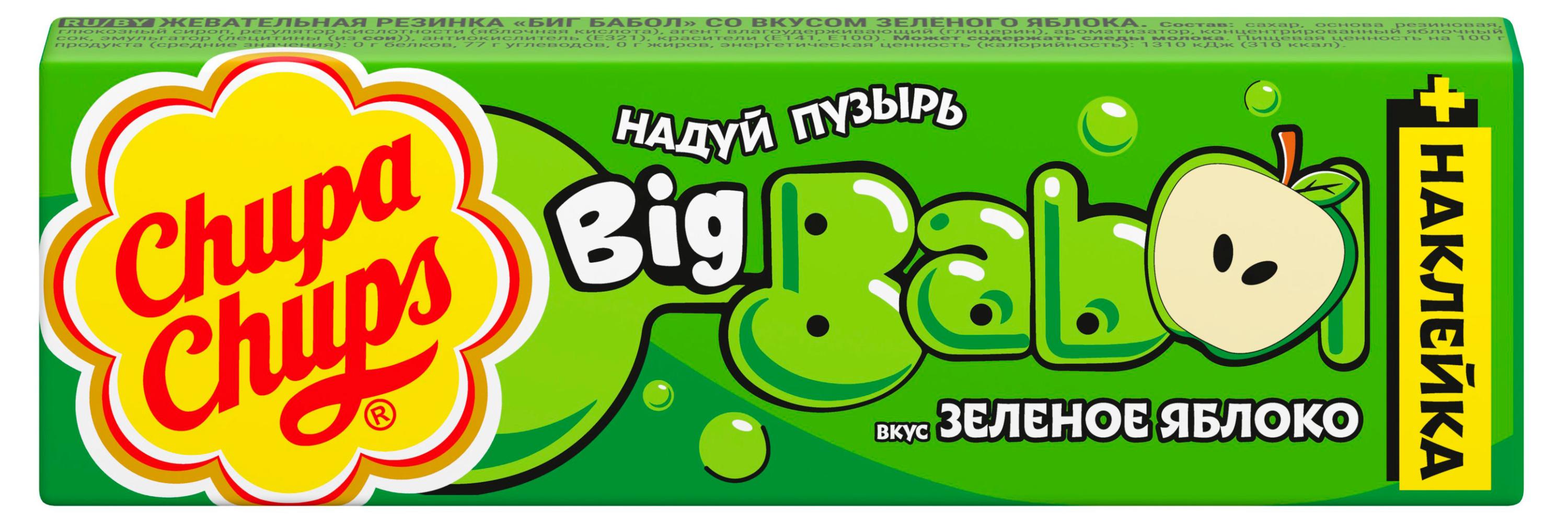 Резинка жевательная Chupa Chups Big Babol со вкусом зеленого яблока, 20 г