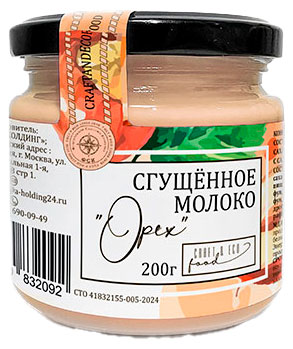 Молоко сгущенное с сахаром Craft Eco Food Орех в стеклянной банке, 200 г