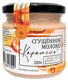 Молоко сгущенное с сахаром Craft Eco Food Карамель в стеклянной банке, 200 г