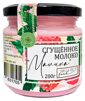 Молоко сгущенное с сахаром Craft Eco Food Малина в стеклянной банке, 200 г