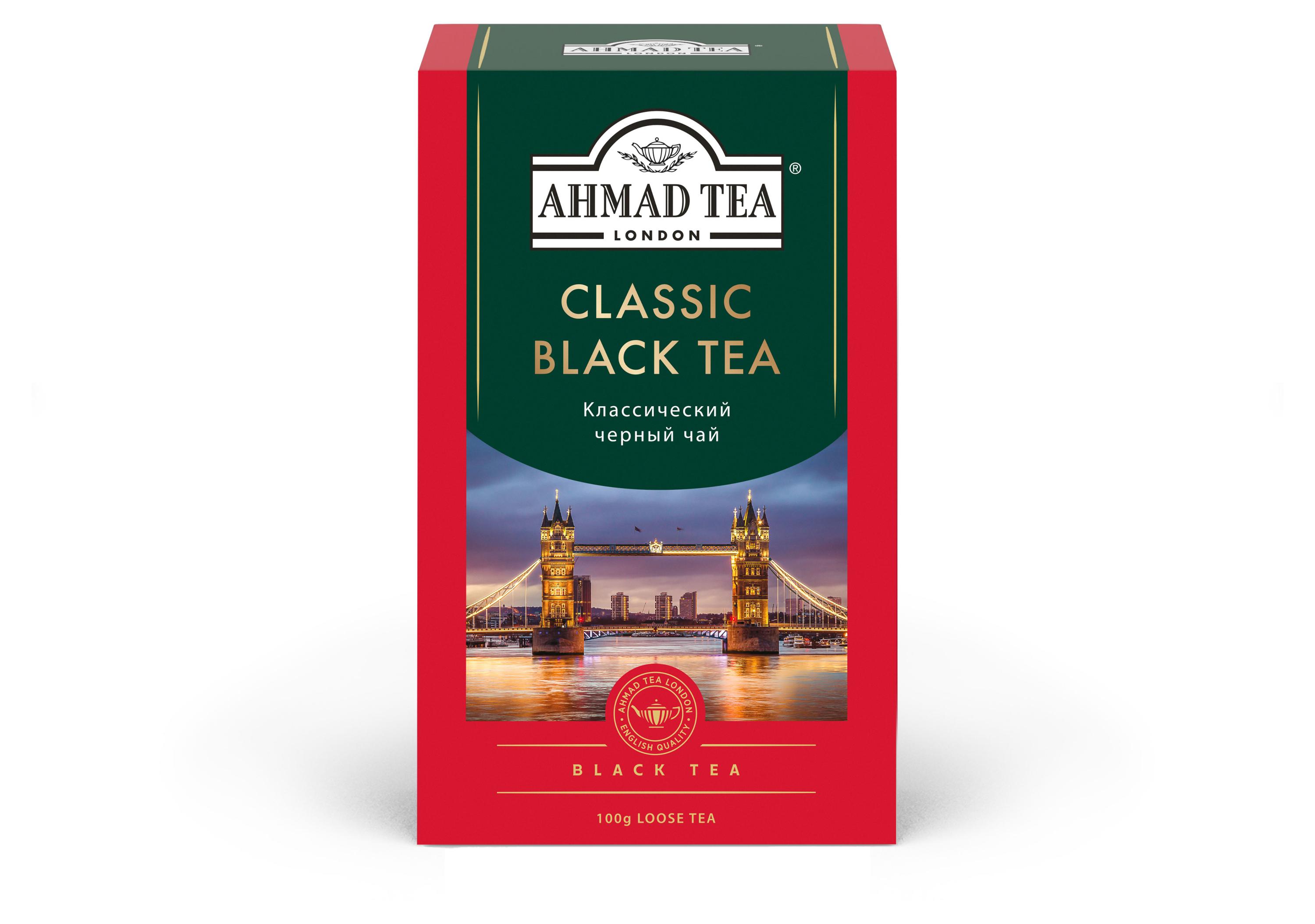Чай черный Ahmad Tea Классический, 100 г