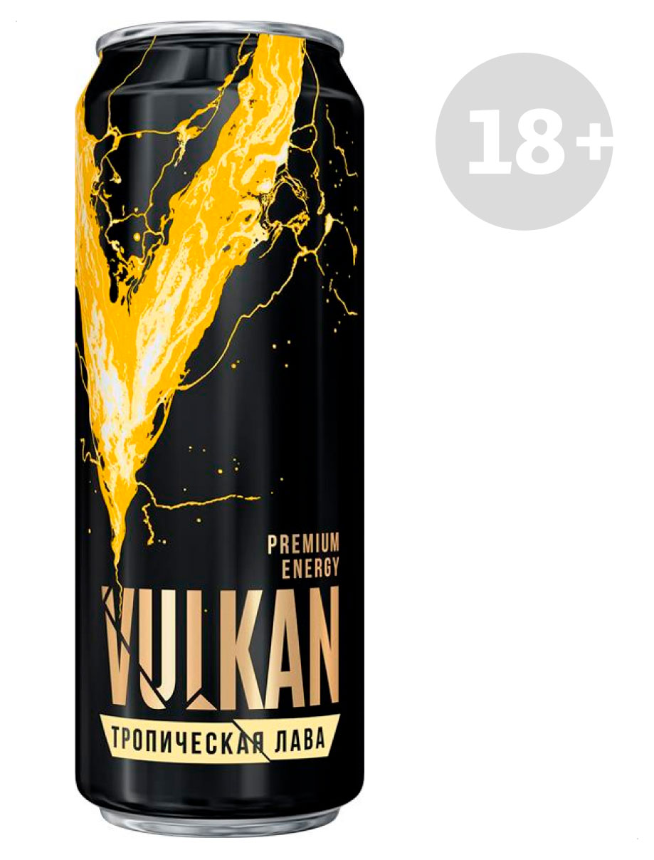 Напиток энергетический Vulkan Тропическая лава, 450 мл