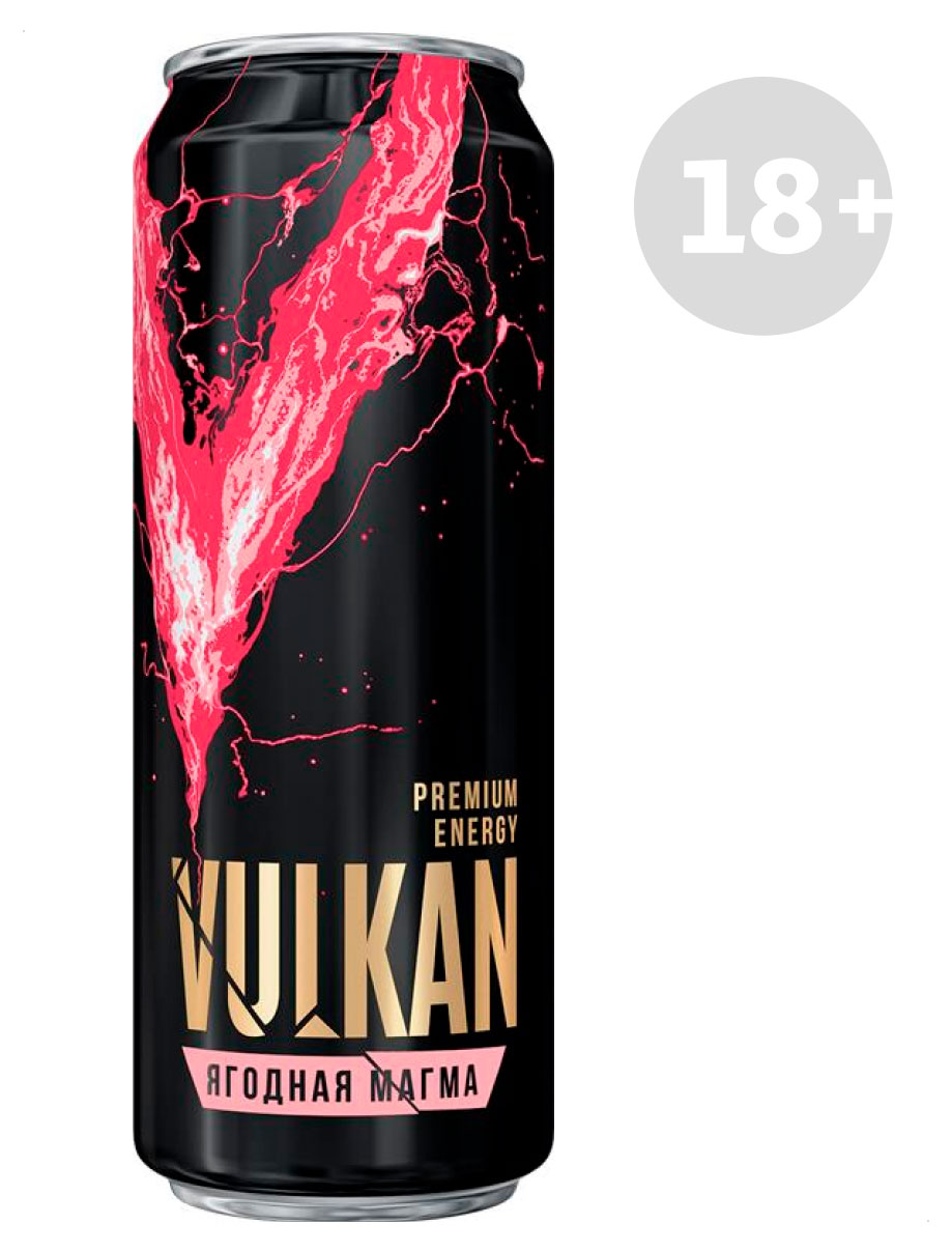 Напиток энергетический Vulkan Ягодная магма, 450 мл