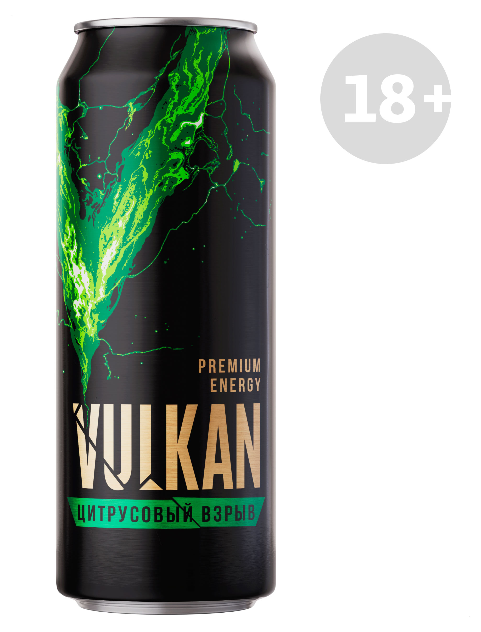 Напиток энергетический Vulkan Цитрусовый взрыв, 450 мл